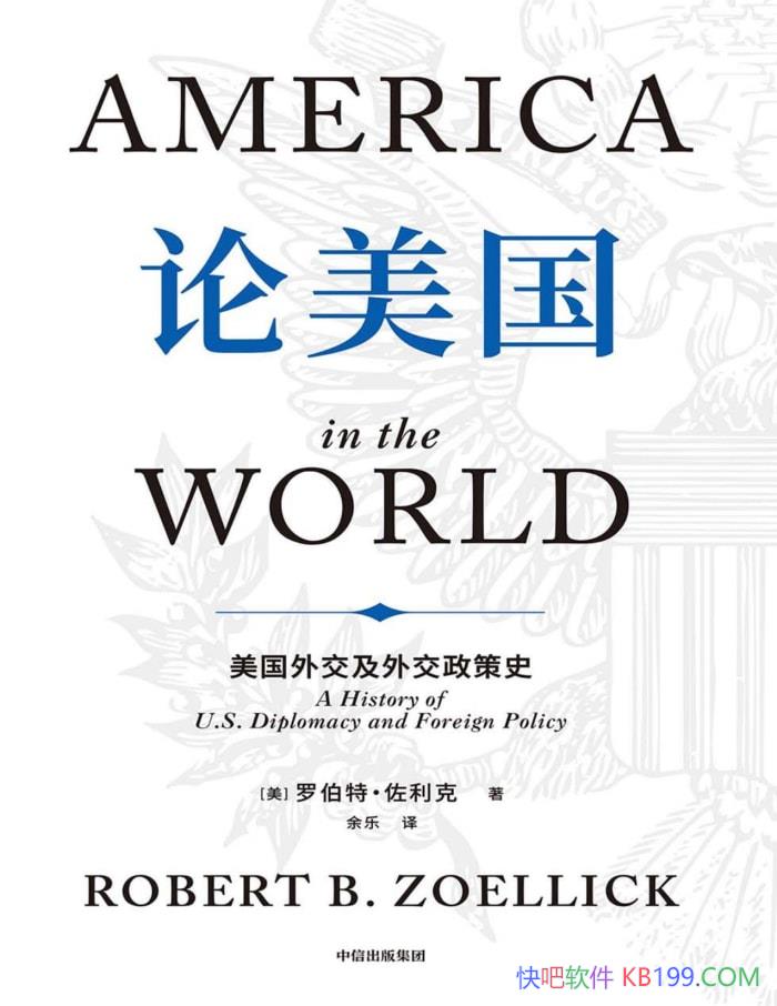 ⽻⽻ʷ޲ء/epub+mobi+azw3+pdf 