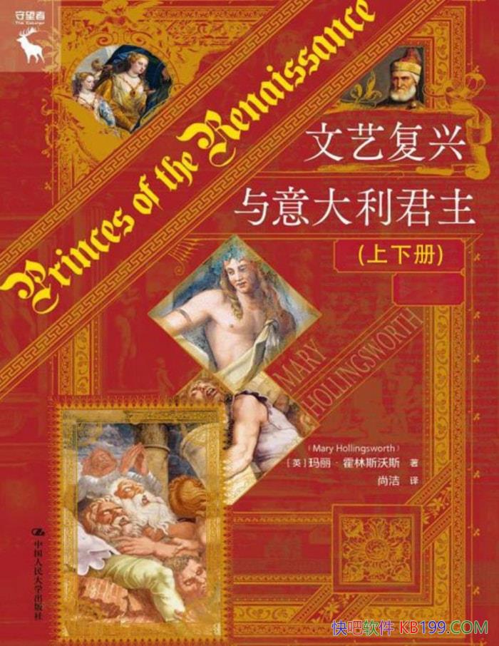 ո˹˹ / ʷ /epub+mobi+azw3+pdf 