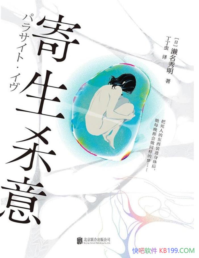 ɱ⡷[] /پױ󰵺ڲٿ /epub+mobi+azw3+pdf 