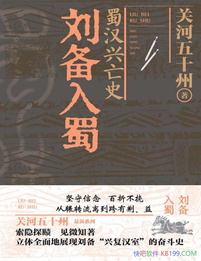 ʷ񡷹غʮ/ܶʷ /epub+mobi+azw3+pdf