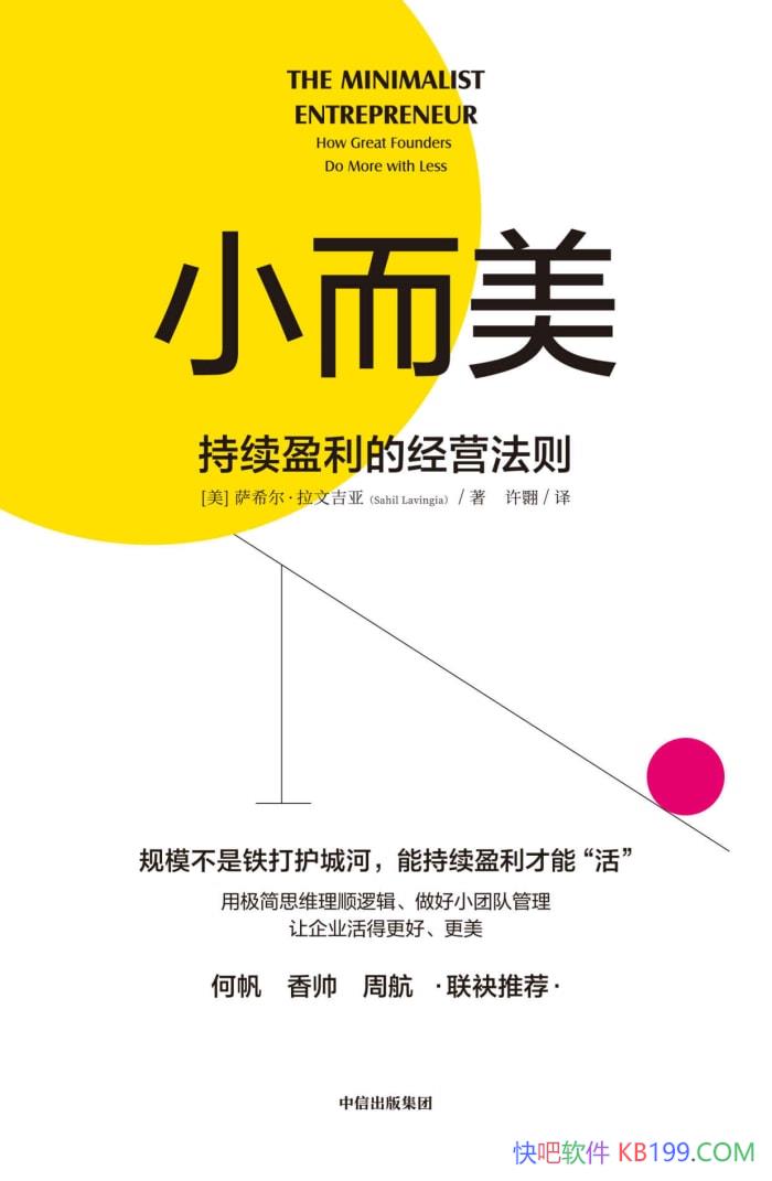 СӯľӪ ϣļ/epub+mobi+azw3+pdf