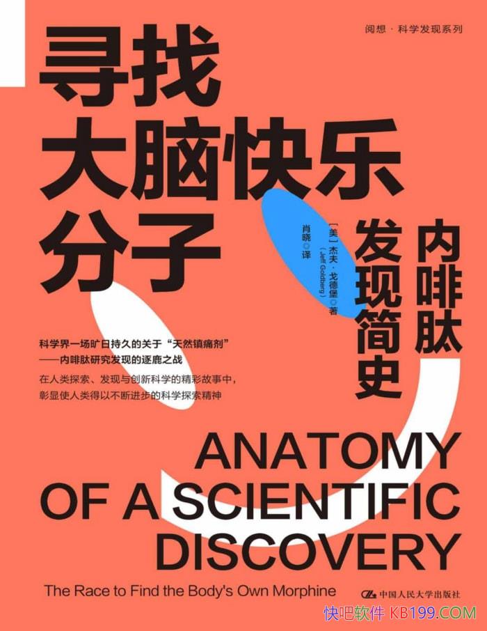 ѰҴԿַӣڷķּʷ/ҽѧʷ /epub+mobi+azw3+pdf