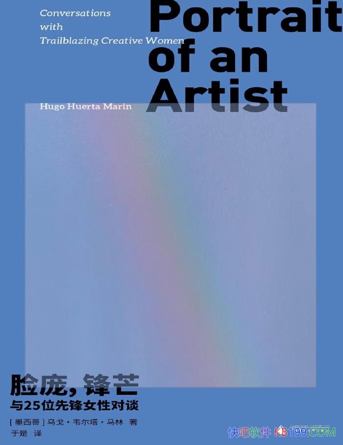 ӣâ25λȷŮԶ̸/̸¼/epub+mobi+azw3+pdf 