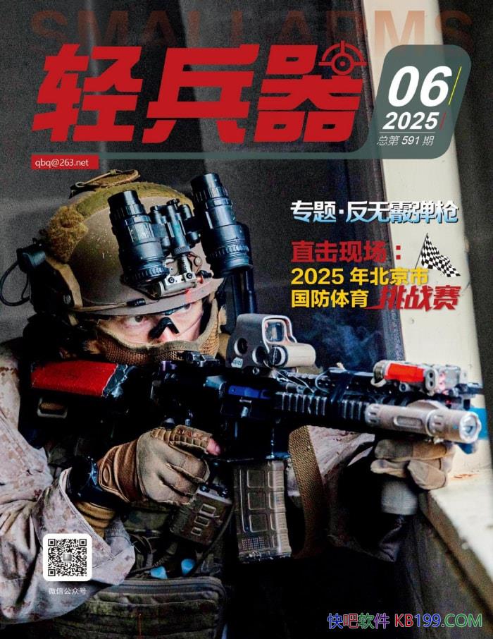 20256ڡ/Ŀɶڿ/epub+mobi+azw3+pdf 