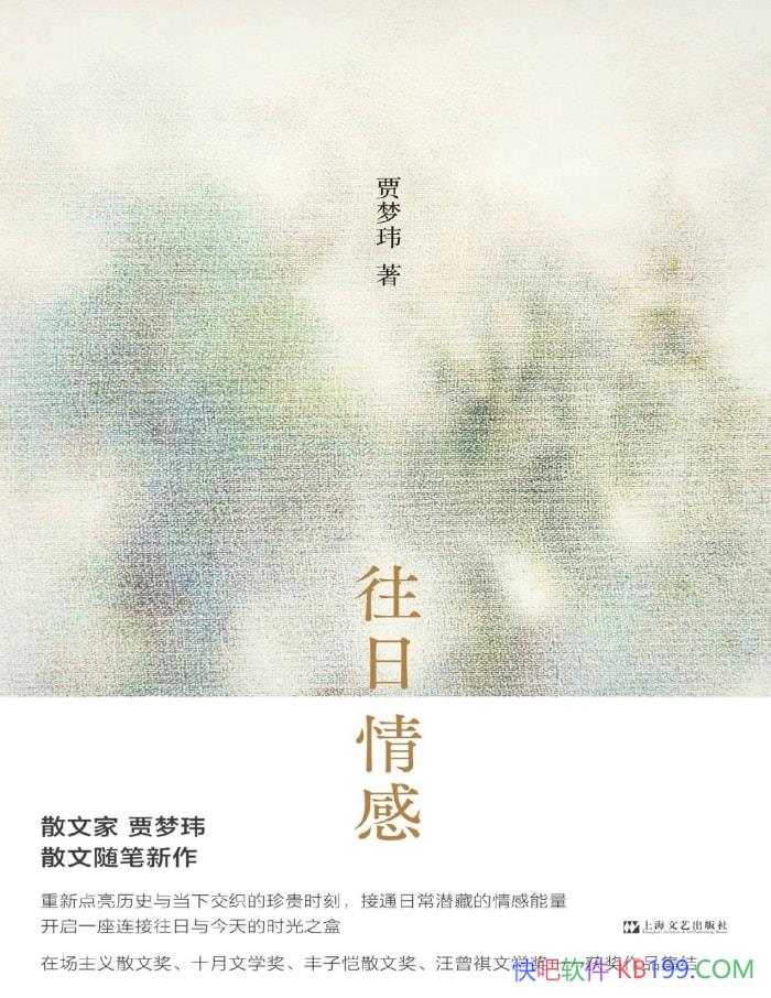 С/Ǵյлȡ /epub+mobi+azw3+pdf 