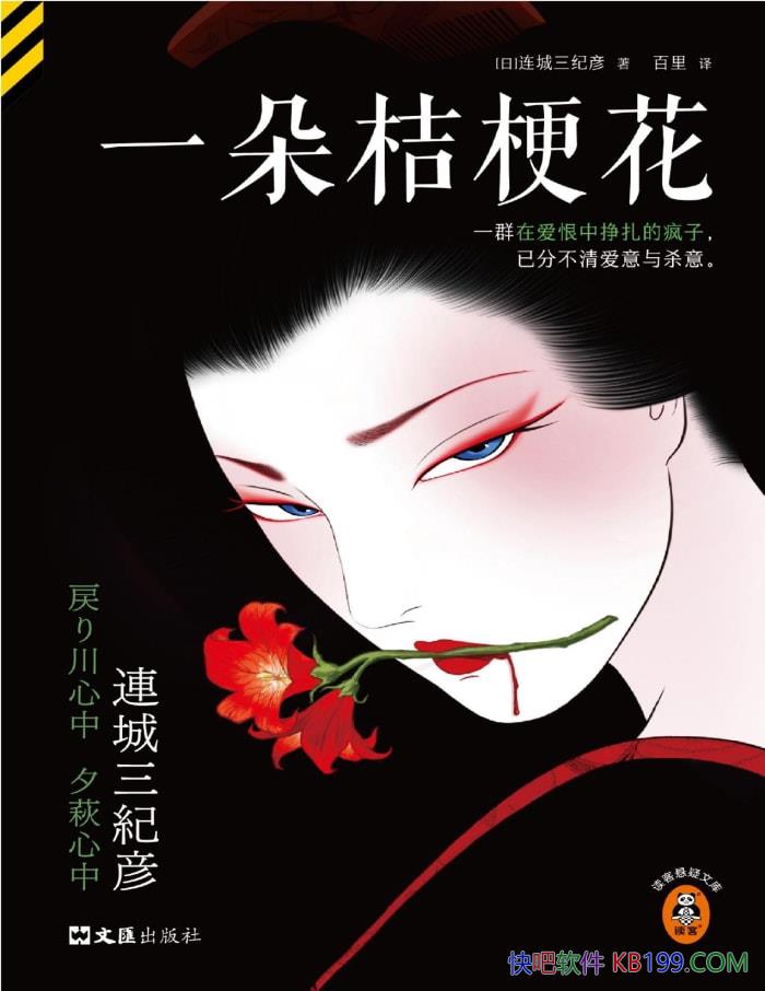 һ۹[] /ԡڹ /epub+mobi+azw3+pdf 