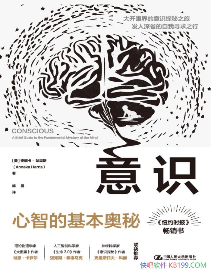 ʶǵĻء[] ȿ˹//epub+mobi+azw3+pdf 