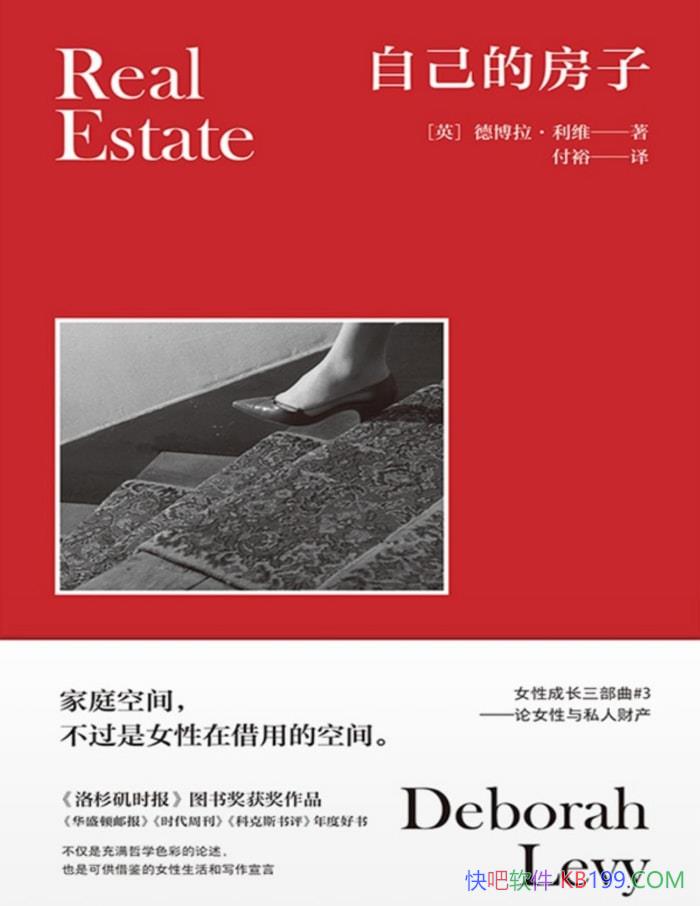 Լķ:  Ů˽˲Ʋ[Ӣ]²ά/epub+mobi+azw3+pdf 