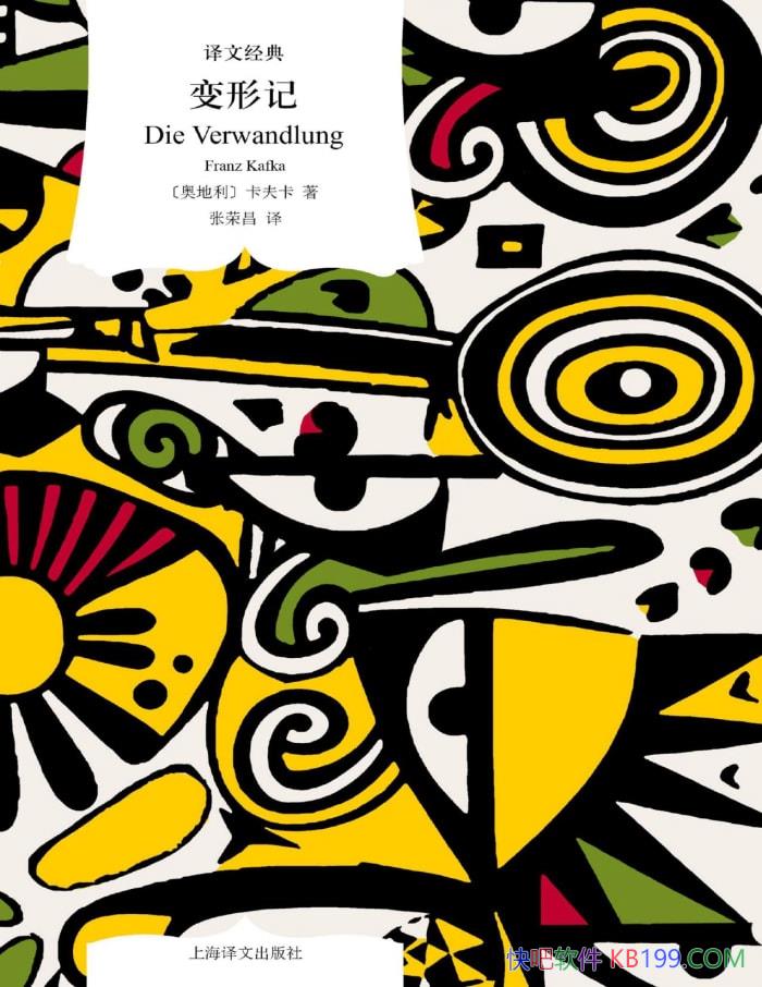 μ: жƪС˵ѡ[]/ѧ/epub+mobi+azw3+pdf  