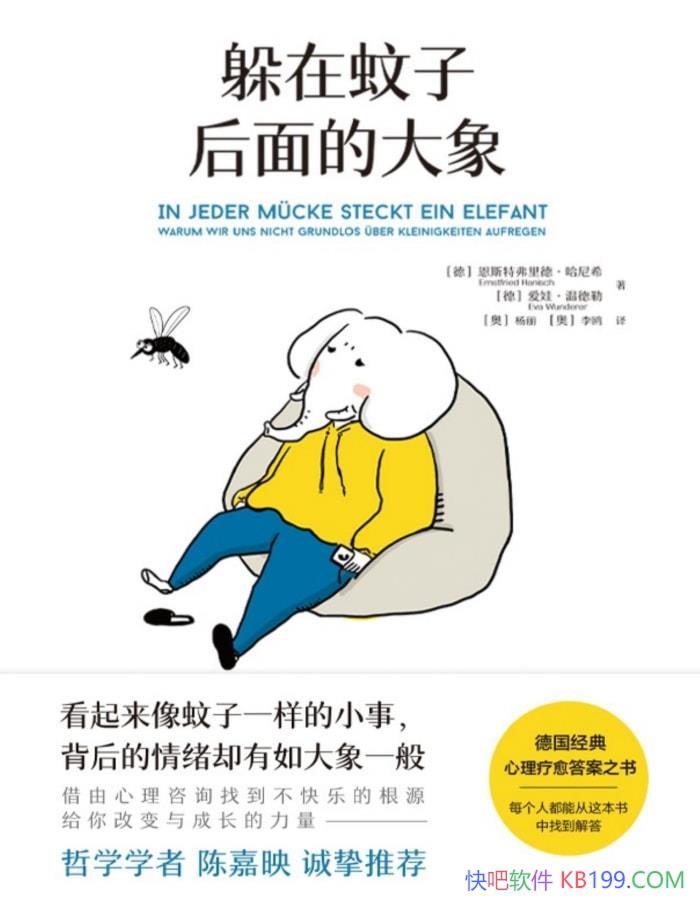 ӺĴ[] ˹ظ¡ϣ /epub+mobi+azw3+pdf  