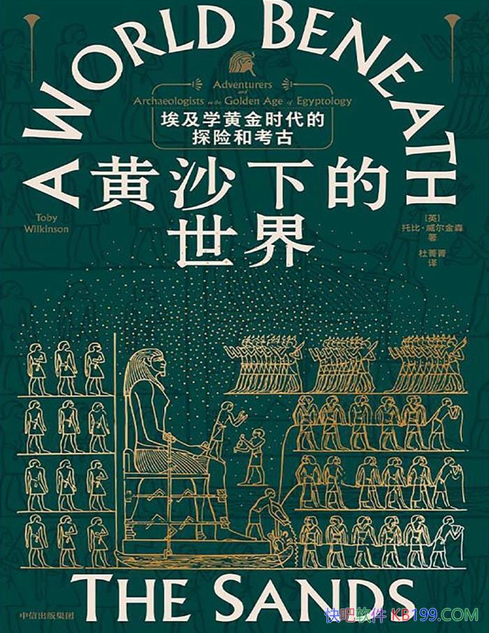 ɳµ磺ѧƽʱ̽պͿš  /epub+mobi+azw3+pdf  