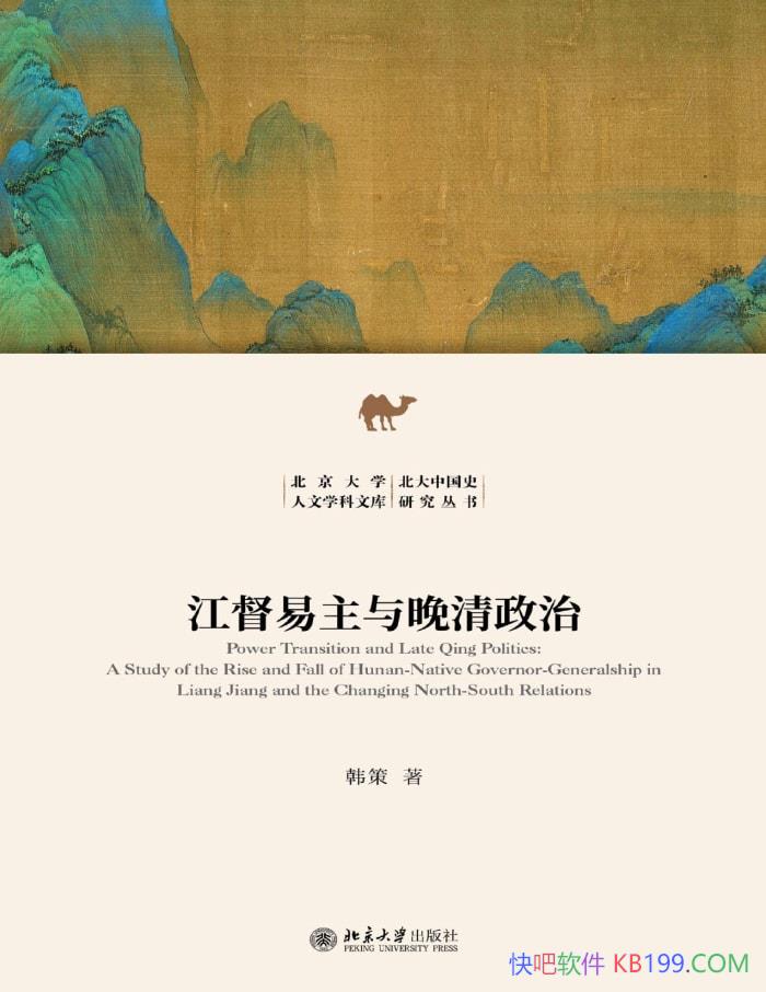 Ρ/йʷо/epub+mobi+azw3+pdf