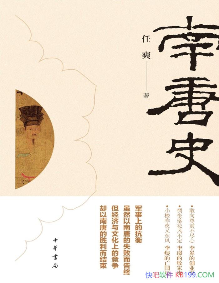 ʷˬ/ްʷרɽ֮/epub+mobi+azw3+pdf  