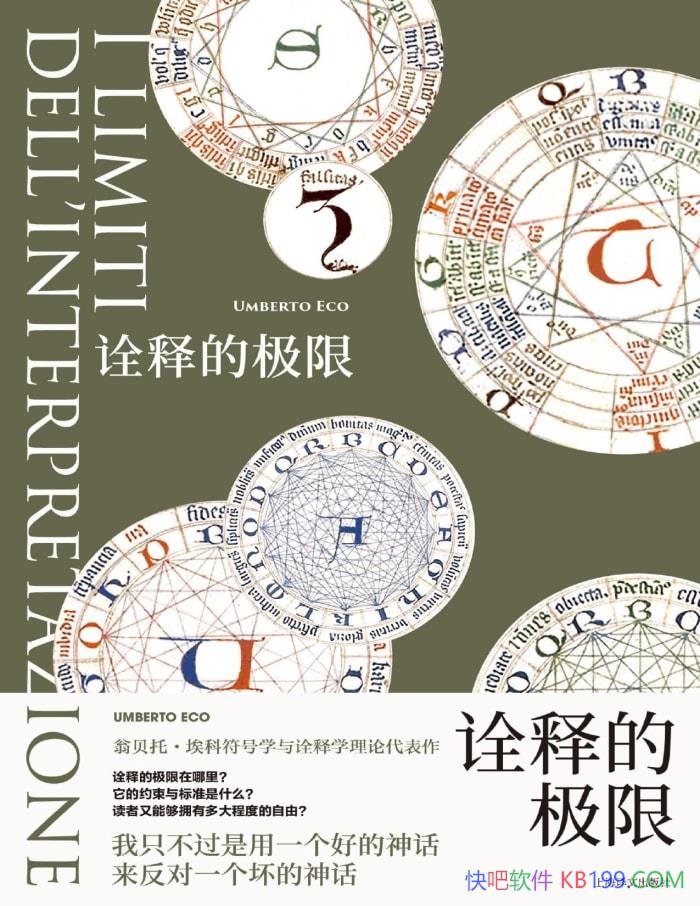 ڹ͵ļޡ[]̱С/ڹѧ̽/epub+mobi+azw3+pdf  