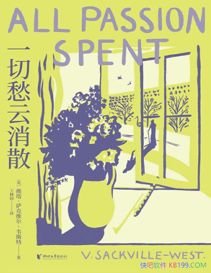 һгɢ[Ӣ] ޱά-Τ˹ /ѧ/epub+mobi+azw3+pdf  