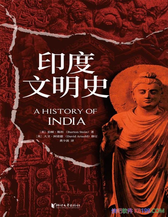 ӡʷ[] ١˹̹/һ͸ڹӡ/epub+mobi+azw3+pdf  