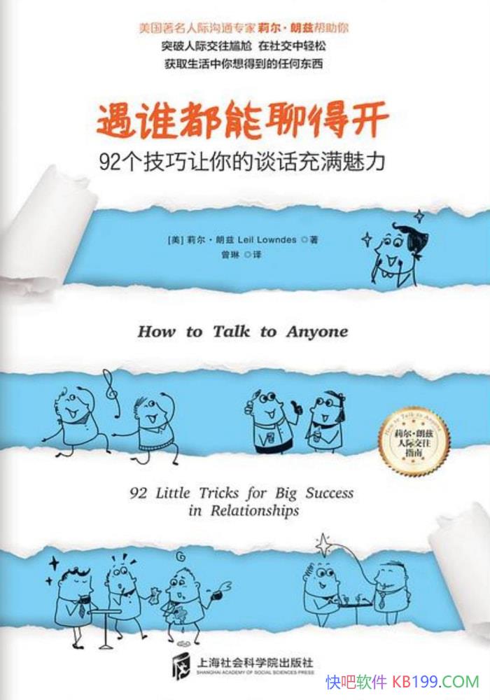 ˭ĵÿ / ͻ˼ʽ /epub+mobi+azw3+pdf  