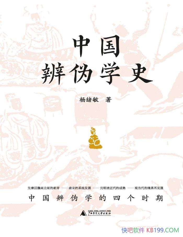 йαѧʷ/ǲɶõıαѧͨʷ/epub+mobi+azw3+pdf  