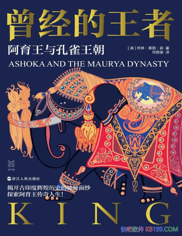 : ȸ[Ӣ]̩֡աɭ/epub+mobi+azw3+pdf  