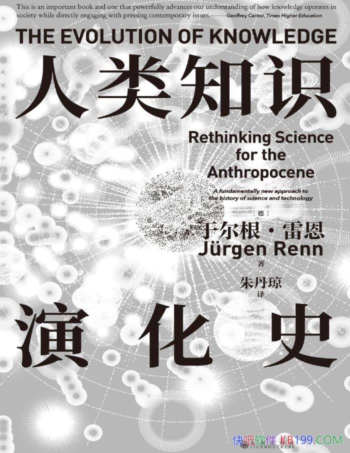 ֪ʶݻʷ[]ڶ׶/"Ļʷ" /epub+mobi+azw3+pdf  