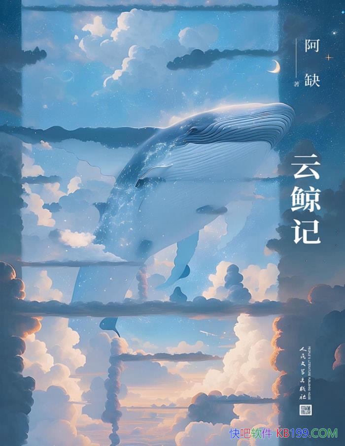 ƾǡȱ/ƻжƪС˵/epub+mobi+azw3+pdf  