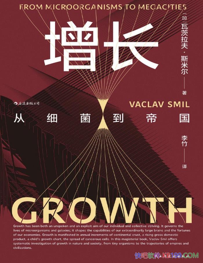 ϸ۹[]ߴ˹׶//epub+mobi+azw3+pdf  