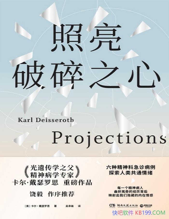 ֮ġ[] ɪ˼//epub+mobi+azw3+pdf  