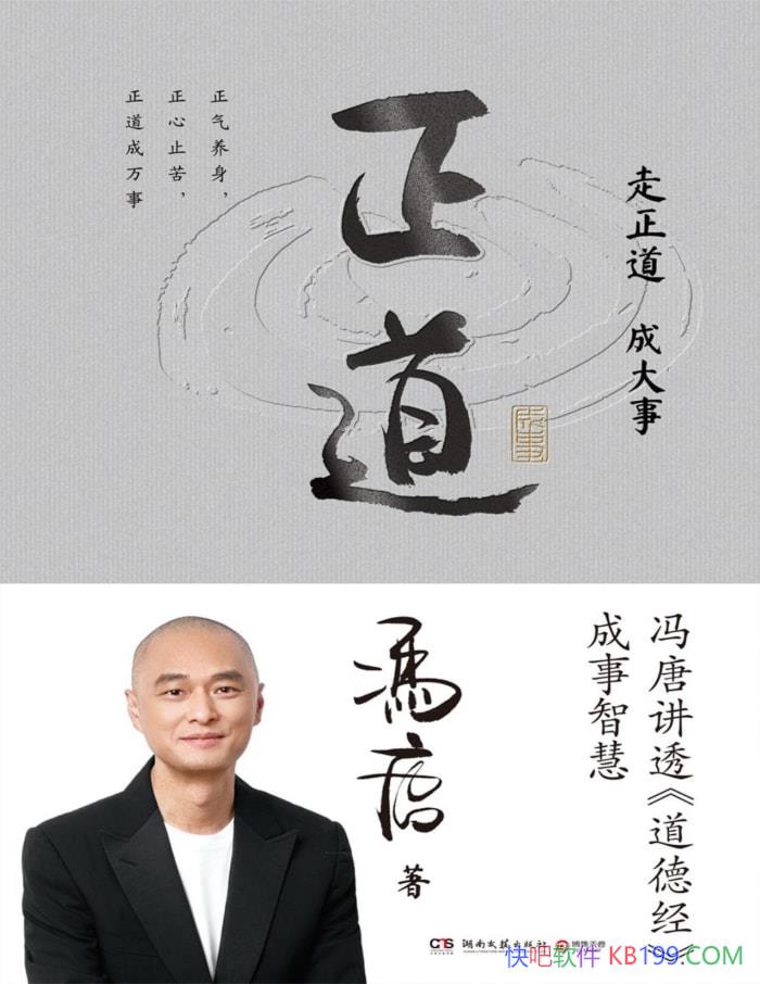 /͸¾ִеӦ/epub+mobi+azw3+pdf  