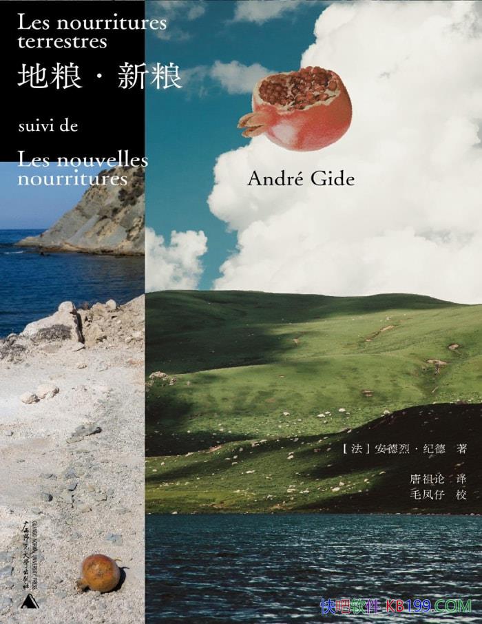 ҡ͵/ ˼ʳ /epub+mobi+azw3+pdf  