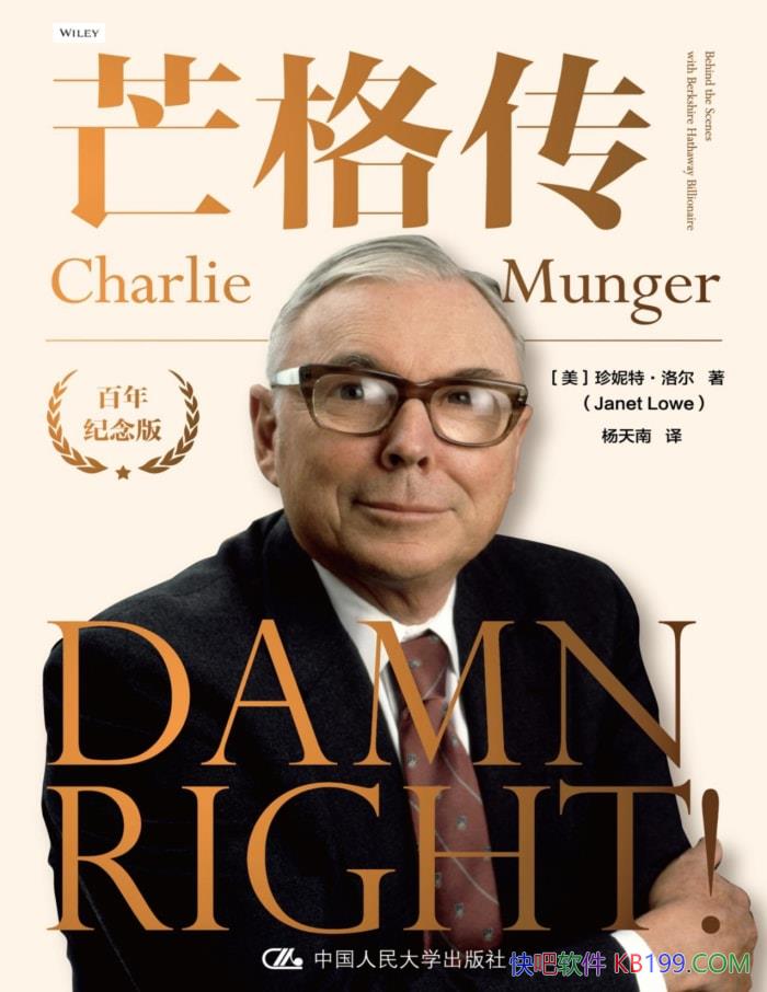 â񴫡 ء/ ȫչâǻ /epub+mobi+azw3+pdf