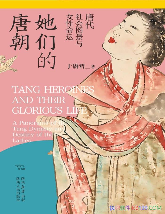 ǵƳƴͼŮˡ /epub+mobi+azw3+pdf