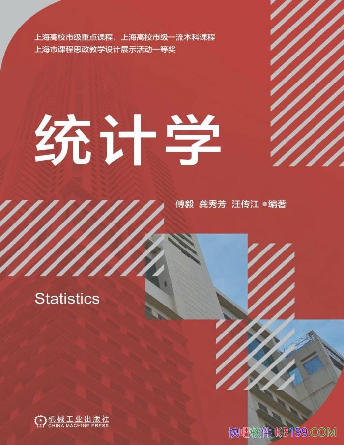  ͳѧ/ϵͳͳѧĻԭͿ/epub+mobi+azw3+pdf