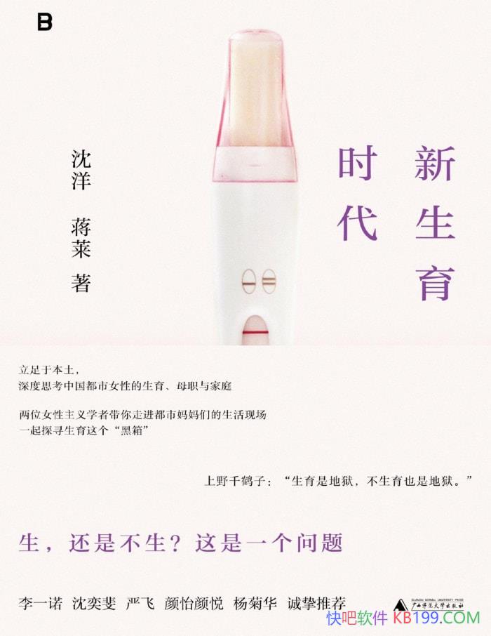 ʱ/йŮʵĻ/epub+mobi+azw3+pdf