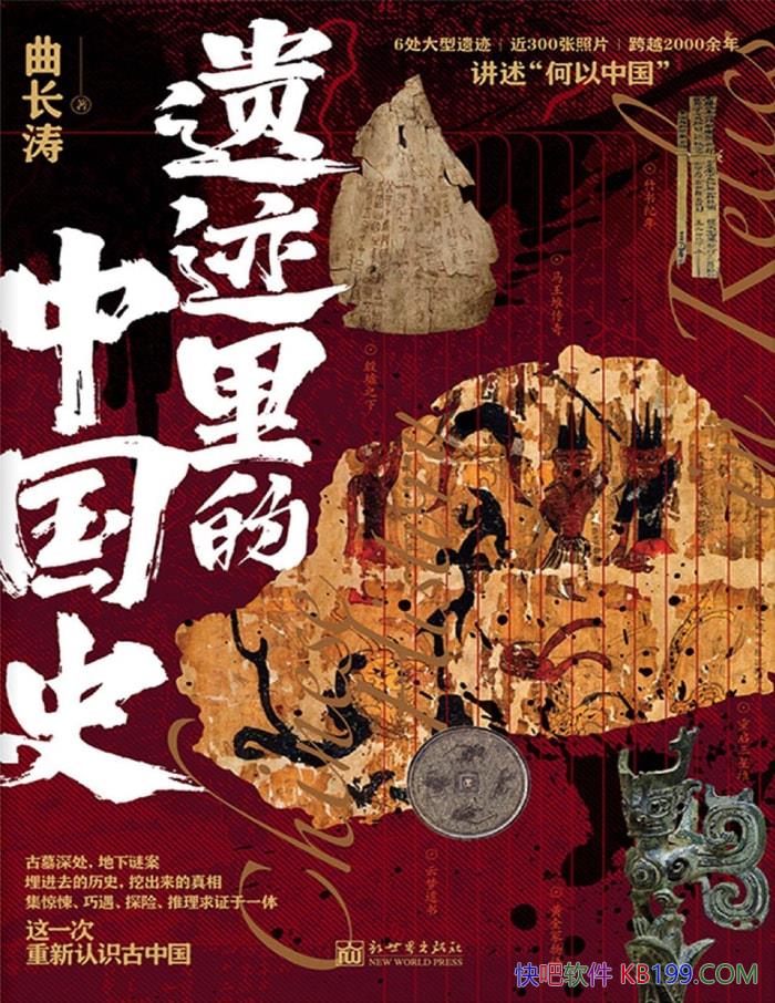 żйʷ/̽йʷ6ż /epub+mobi+azw3+pdf