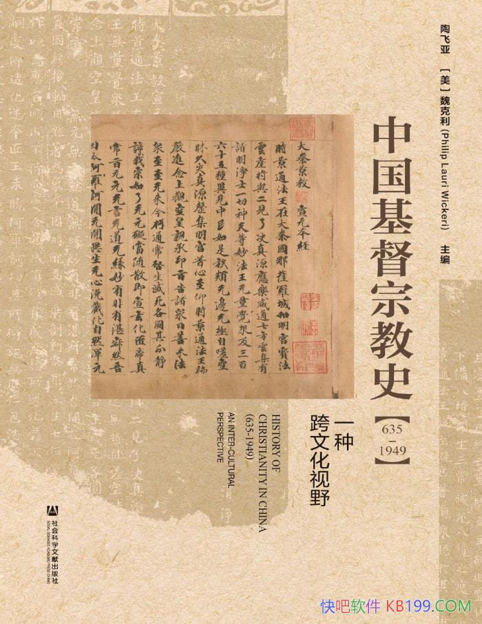 йڽʷ 6351949һֿĻҰ/epub+mobi+azw3+pdf