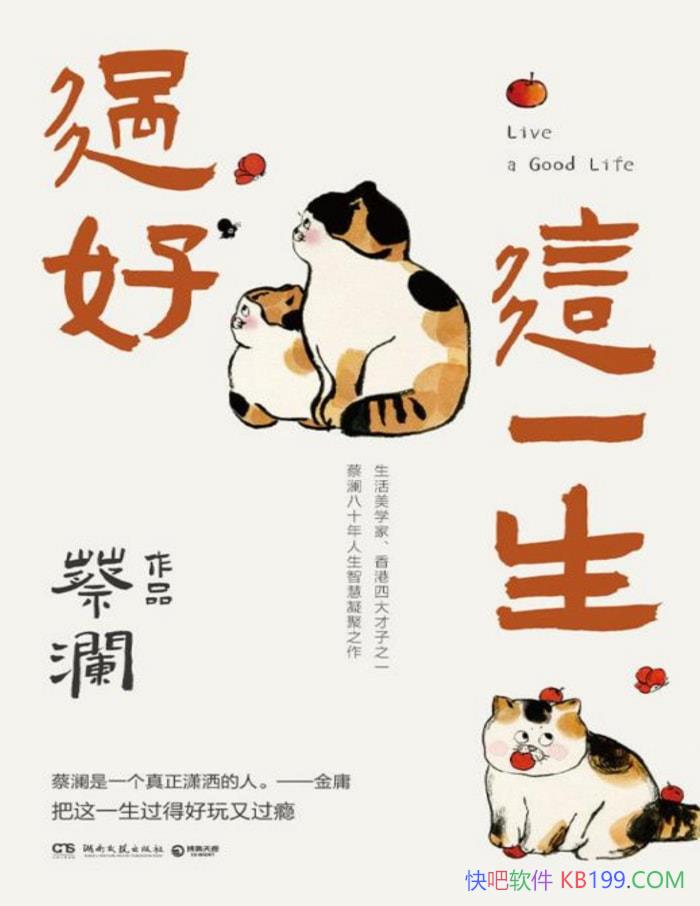 һ/ʮǻۼ֮ /epub+mobi+azw3+pdf    