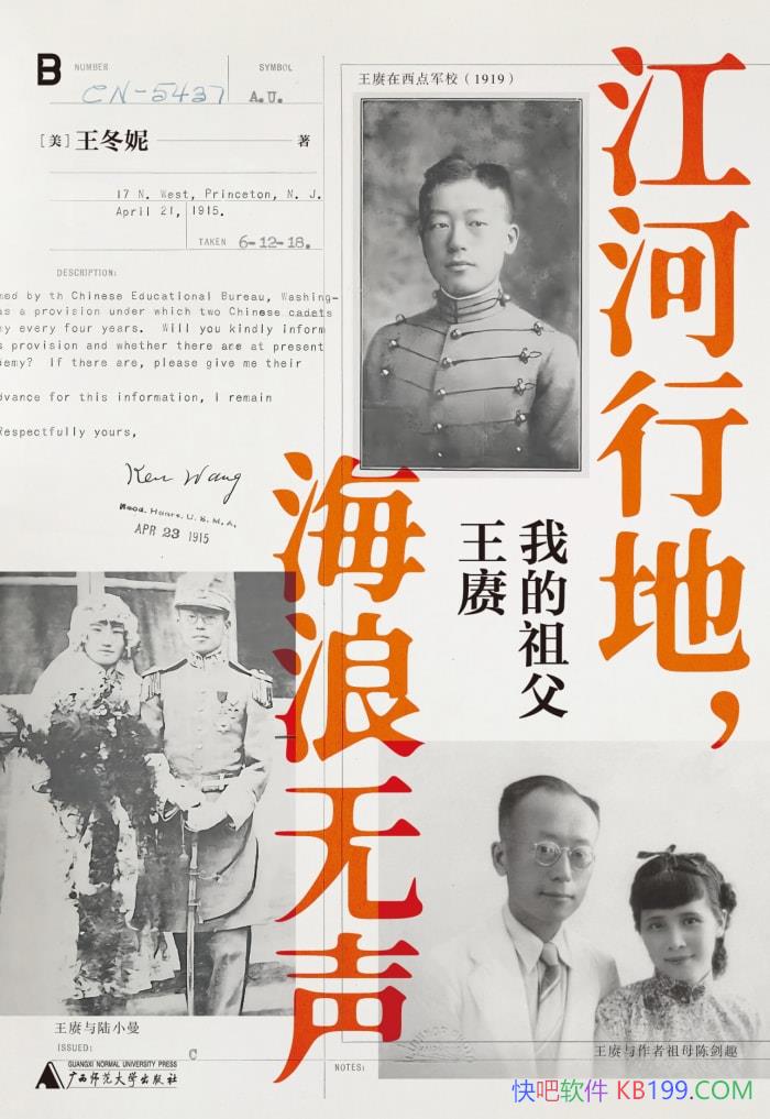 еأҵ游١  /epub+mobi+azw3+pdf    