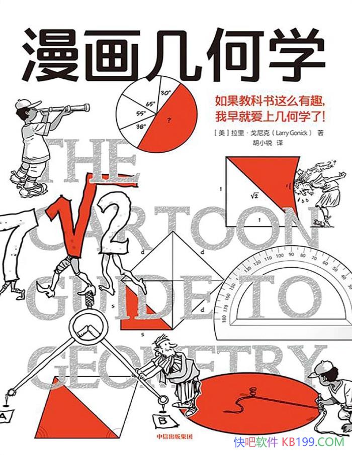 ѧ[] ˻/Ȥζ֪ʶ/epub+mobi+azw3+pdf    