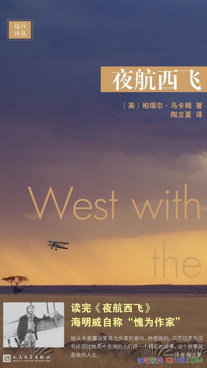 ҹɡ[Ӣ] ķ/Ů/epub+mobi+azw3+pdf    