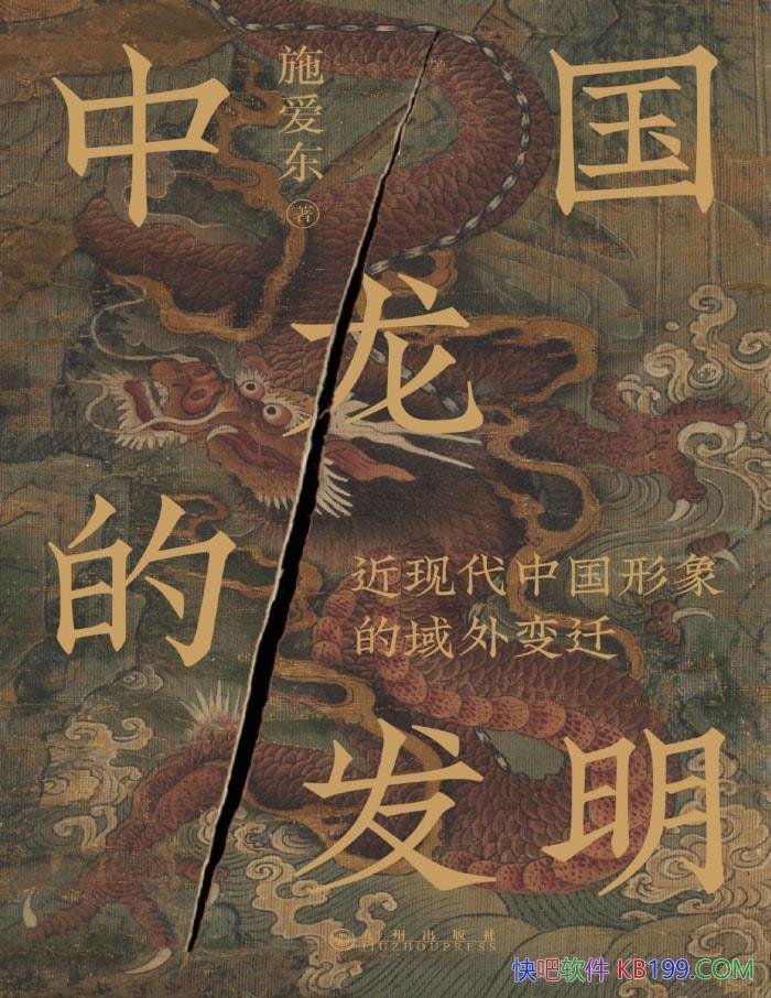 йķ: ִйǨĻ/epub+mobi+azw3+pdf    