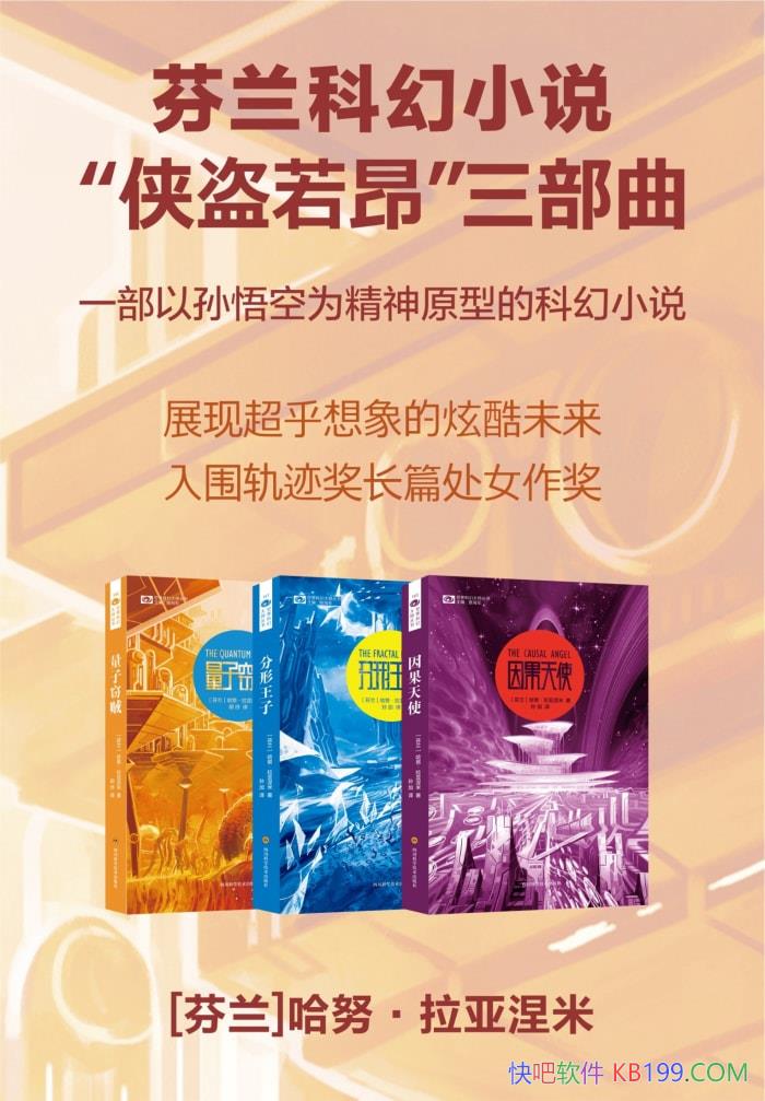 ϵ[]  Ŭ /epub+mobi+azw3+pdf   