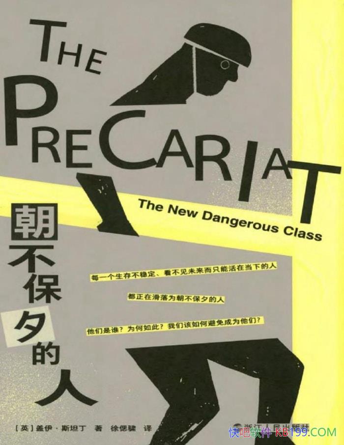 Ϧˡ˹̹/ȫͶ֮/epub+mobi+azw3+pdf