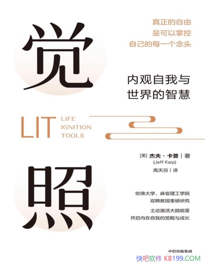 գڹǻܷۡ򡤿/ɳ/epub+mobi+azw3+pdf    