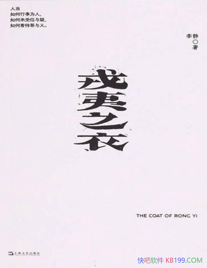 ֮¡ / 2021Ļ籾 /epub+mobi+azw3+pdf    