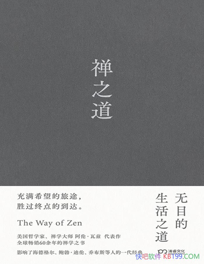 ֮ס / ʾִ˵Ľ /epub+mobi+azw3+pdf   