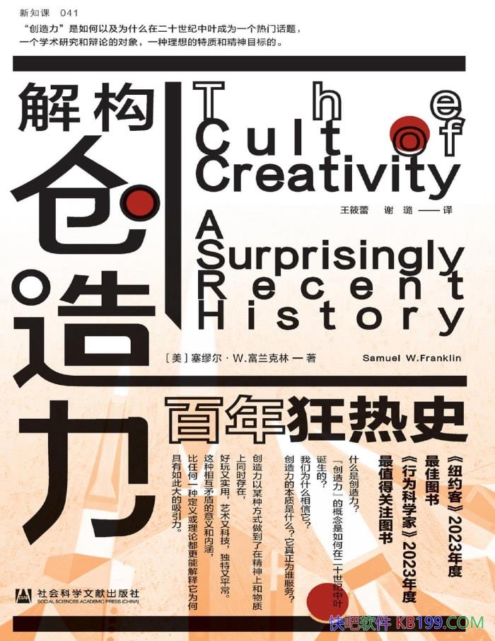 ⹹ʷѶW./epub+mobi+azw3+pdf   