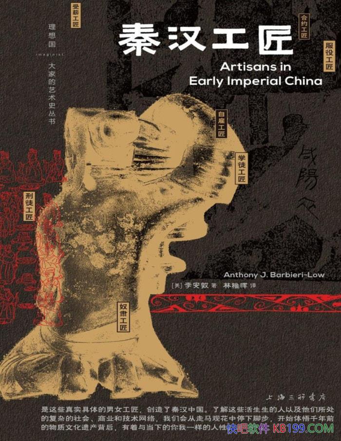 غ[] /ύ֯غʷ/epub+mobi+azw3+pdf   