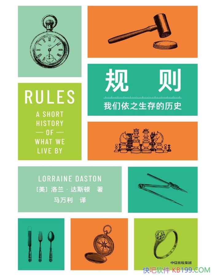 ֮ʷ[] ˹  /epub+mobi+azw3+pdf   