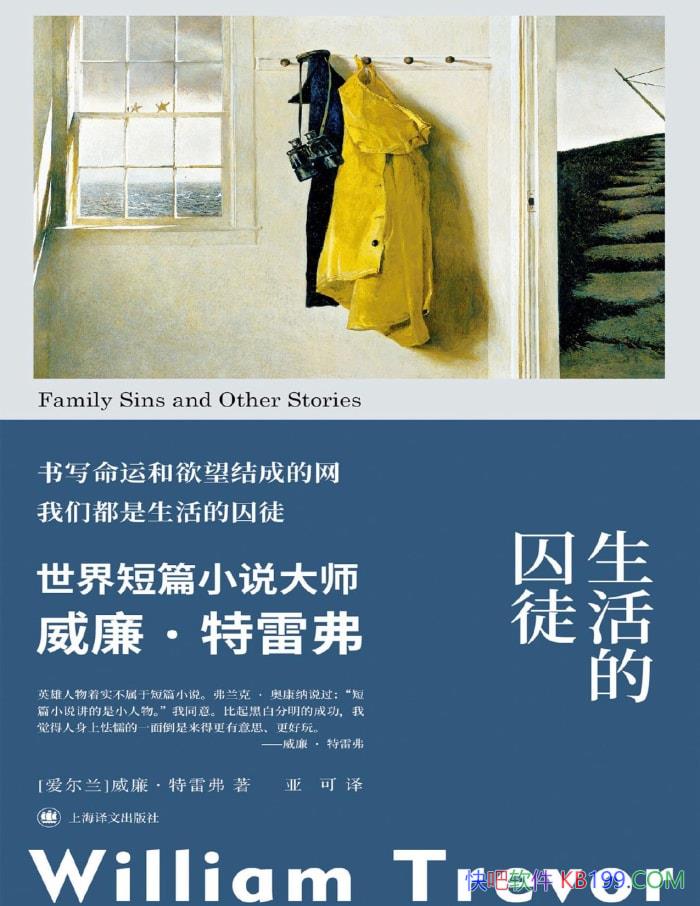 ͽ[]׸/12ƪ/epub+mobi+azw3+pdf   