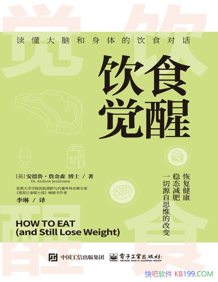 ʳѡ³ղɭ/ʳճʳ/epub+mobi+azw3+pdf   